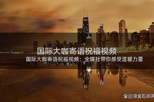 肯扬-马丁谈09年西决：掘金比湖人更强 若我们进总决也能打爆魔术