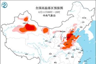 ?曾凡博16+5 翟小川13+12 景菡一18+8 北京送四川12连败