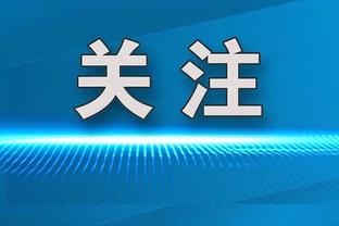 纯享版！当全场比赛结束，利物浦将帅庆祝合集