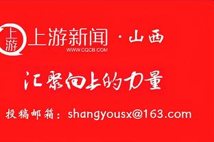 有点铁！张才仁20中7&三分球11中3拿到19分