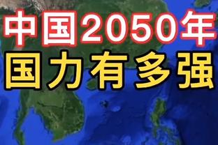 ?格林34+9 杜兰特30+9 比尔复出遭驱逐 火箭击败太阳