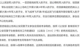 3连败！中国香港进1球丢7球0分垫底出局，时隔56年亚洲杯破门