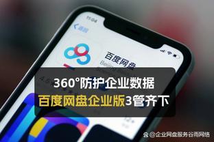 记者：崔康熙主动求变体现水平 若教练只会一个打法那注定是废柴