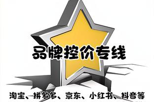 在此前埃及2-0坦桑尼亚的热身赛中，萨拉赫被安排出任攻击型中场