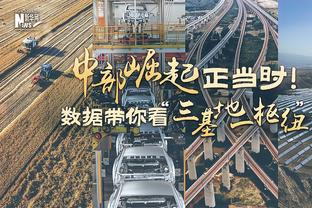 杨瀚森生涯第二次砍下10+10+6+2+2 本土比肩周琦&张凯&王治郅