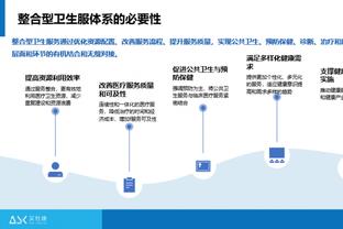 罗马诺：蓝军会继续支持波帅并给他时间，马杜克未来将在近期讨论